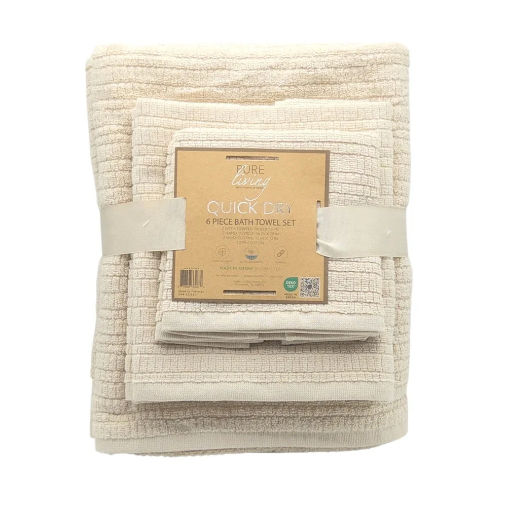 Pure Living 6pc Ecru Raised Cotton Bath Towel Set 2 Bath 2 Hand 2 Washcloths
